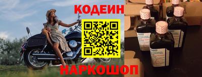 MDMA Premium VHQ Белорецк
