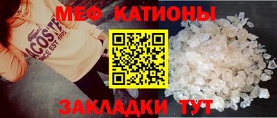 скорость Белореченск