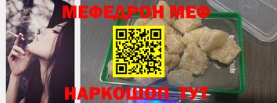 MDMA Premium VHQ Белорецк