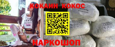 MDMA Premium VHQ Белорецк