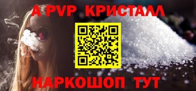 MDMA Premium VHQ Белорецк