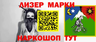 скорость Белореченск