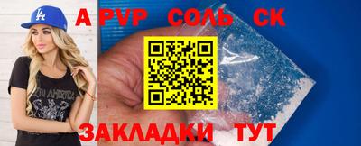 MDMA Premium VHQ Белорецк