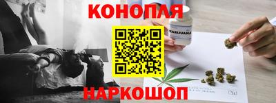 скорость Белореченск