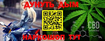 MDMA Premium VHQ Белорецк