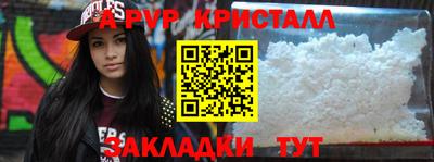 MDMA Premium VHQ Белорецк