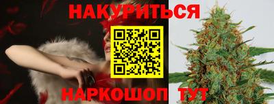 MDMA Premium VHQ Белорецк