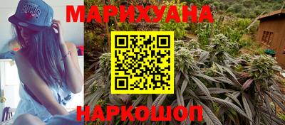MDMA Premium VHQ Белорецк