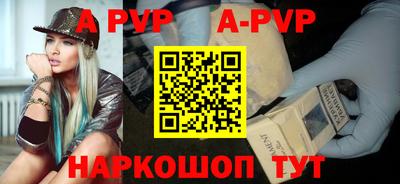 MDMA Premium VHQ Белорецк