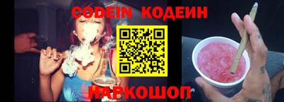 MDMA Premium VHQ Белорецк