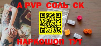 MDMA Premium VHQ Белорецк