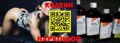 MDMA Premium VHQ Белорецк