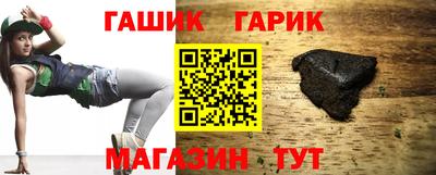 MDMA Premium VHQ Белорецк