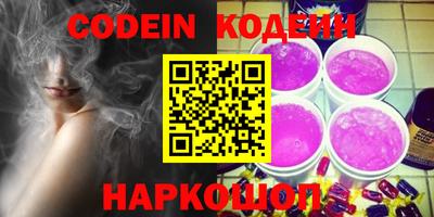 MDMA Premium VHQ Белорецк