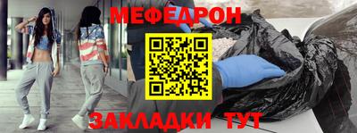 MDMA Premium VHQ Белорецк